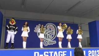 130609 再アップ ハリーホーク＆ハニーズのショー 2日目 [upl. by Eelarak]