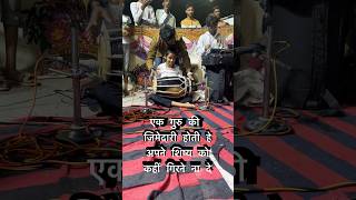 rkindori dholak tabla music musician foryou viralvideo shorts youtubeshorts indianmusic [upl. by Aiuqat]