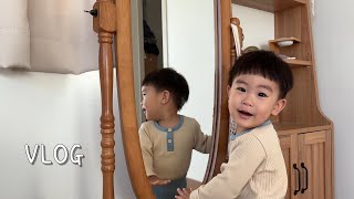 Vlog 21개월이 매일 자존감을 높히는 가장 확실한 방법 [upl. by Carmencita]