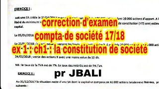 examen 1718  Ex1 cas défaillant  suite de partie 2  comptabilité de société prof JBALI [upl. by Anitnatsnok]