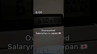 Overworked Salaryman in Japan 🇯🇵 [upl. by Melak]