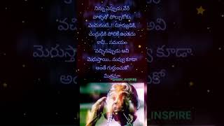 APJ Abdul Kalam quotes ytstudioes inspirational motivation telugumotivational 🔥🙏 [upl. by Lezti]