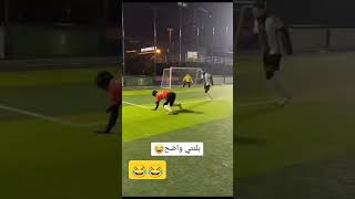 بلنتي واضح😂😂🔥 [upl. by Imekawulo]