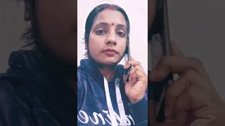 Mobile recharge kara debka bhojpuri comedy funny video [upl. by Eblehs]