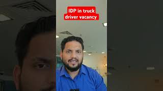 International Driving Permit required in truck driver vacancy 🇵🇱🙋🙋💳 [upl. by Atelokin522]