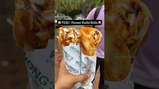 😱 ₹130 Paneer Kathi Roll 🥵 shorts viral short shortvideo rolls ytshorts rohinifood food [upl. by Enelam]