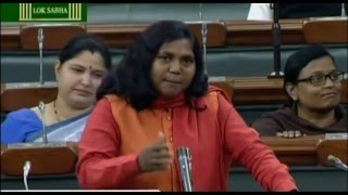 Shri Savitri Bai Phooles speech on discussion on the General budget 20162017 14032016 [upl. by Earesed]