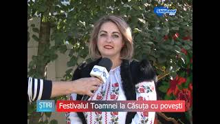 Festivalul Toamnei la Căsuța cu povești [upl. by Arracahs]