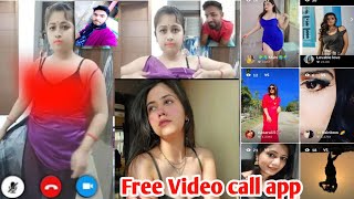 New free Assamese deting app 2024  free video call with random girl Free deting app  video call [upl. by Asek]