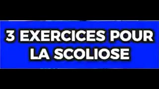 3 exercices simples pour soulager votre scoliose [upl. by Namref275]