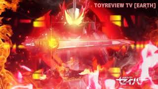 Kamen Rider Saber Brave Dragon Form Henshin Sound HQ [upl. by Plerre]