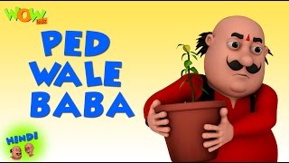 Motu Patlu Cartoons In Hindi  Animated cartoon  ped wale baba  Wow Kidz [upl. by Hobbie631]