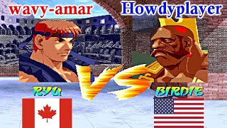 Street Fighter Alpha  wavyamar vs Howdyplayer FT5 [upl. by Baelbeer922]