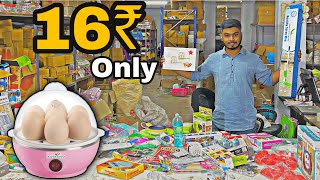 CHEAPEST AND BIGGEST PRODUCT WAREHOUSE IN AHMEDABAD  DEODAP [upl. by Oidualc]