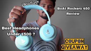 BoAt Rockerz 450 Review in Telugu  Best Headphones under 1500  WhatTheTech [upl. by Humble]