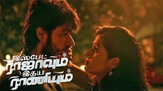 Ispade Rajavum Idhaya Raniyum Movie Scenes  Harish Kalyan gets very emotional  Harish Kalyan [upl. by Eanat]