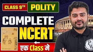 NCERT Class 9 Polity  Complete Class 9 Polity NCERT  In OneShot  By Jagdish Jangid BPSCWallahPW [upl. by Oirramaj]