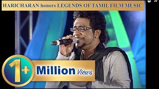 Ragamalika Forever  Haricharan honors Legends  500 th episode [upl. by Eema]