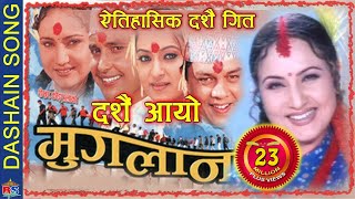 7 Popular Song In 2024 Hits songs of india  Part 2 songs music indiansong [upl. by Brightman]