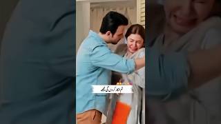 Tum mujh inkar ni kro gi fazi writes deeplines pakistanidrama sadstatus ytshorts [upl. by Felicle]