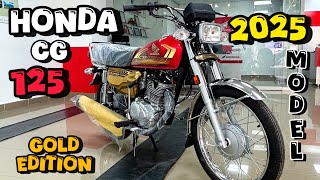 Honda CG 125 2025 Gold Edition💛🔥 New Model Bike 2025😱 Pak Moto [upl. by Zellner]