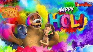 होली की शुभकामनाये। HAPPY HOLI FROM POWERKIDS TV [upl. by Naehgem464]