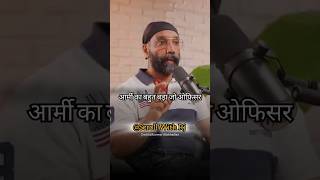 Pain Area Of Indian Army ftMajor DP Singh ranveerallahbadia shorts [upl. by Bainter982]