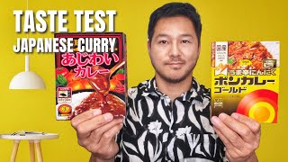 Japanese Curry Showdown Which One Tastes Best [upl. by Yonina]