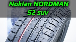 Nokian NORDMAN S2 SUV – обзор [upl. by Claresta]