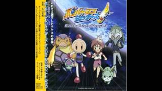 Bomberman Jetters Anime OST Track 27 Mightys Face [upl. by Ivana]