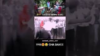 1998😂😍Gavthi Tarpa Song shortvideo viralvideo dance [upl. by Anaicilef441]