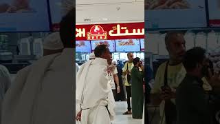 Al baik in Jabal omar makkah shorts youtubeshorts viral [upl. by Dumm]