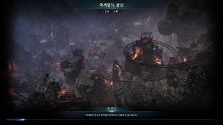 Lost Ark OBT Dungeon Gray Hammer Mine  Infighter Gameplay [upl. by Bortz429]