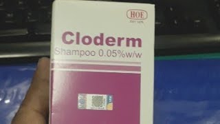 Cloderm Shampoo 005ww Clobetasol Propionate Shampoo [upl. by Wellesley]