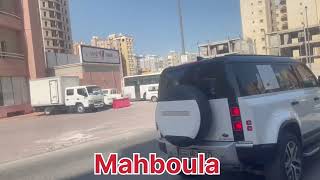 Mahboula Block1 Street 138 [upl. by Namso737]