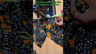 blouse ki Nek Mein piping Kaise lagaenpaiping blousestitchingideas [upl. by Hultgren205]