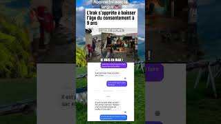 Je suis pas YouTubeur memefr memefrancais drole [upl. by Krystle]