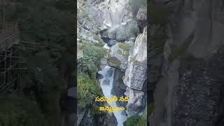 saraswati river origination badrinath travel alakananda mountains [upl. by Lon]