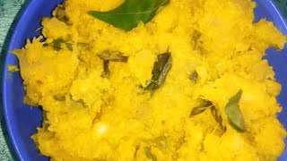 Alvalli Kizangu Recipe [upl. by Ashraf725]