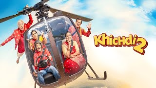 Khichdi 2 Full Movie review  Supriya JD Rajeev Anang Vandana Kirti [upl. by Enilegna]