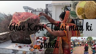 Aise Kari Tulsi maa ki shadi 🙏🏻❤️ 🥹Aja gai utrani mahotsav dekha nai 🥹 [upl. by Yrannav694]