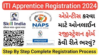 ITI Apprentice Registration 2024  Apprentice Registration 2024  100 Profile Update Step By Step [upl. by Terrene983]