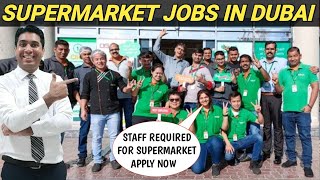 Supermarket Jobs In Dubai  Ajman Coop Hiring Now [upl. by Einaj]