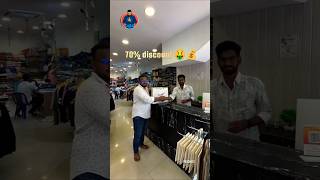 70 discount 🤑 paddhati telugureels telugureels teluguvlogs vinukonda narasaraopet shopping [upl. by Aikel208]