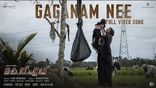 Gaganam Nee Video Song Malayalam  KGF Chapter 2  RockingStar Yash  Prashanth Neel  Ravi Basrur [upl. by Mehcanem]