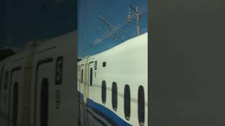 Shinkansen high speed trains passing at nearly 300 kmh [upl. by Ennairac472]