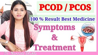 pcod homeopathic medicine in hindi  pcod problem homeopathic medicine homeopathy treatment of pcod [upl. by Lalitta]