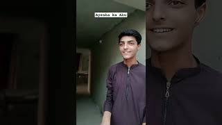 Dala Tu love Hy 😂URHussain funnyshorts youtubeshorts comedyvideos [upl. by Craw]