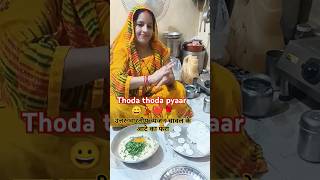 उत्तर भारतीय व्यंजन चावल के आटे का फरा  😋 shorts viralvideo bollywoodmusic music love recipe [upl. by Anirret]