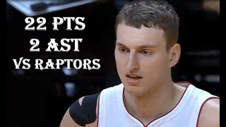 Nikola Jovic 22 Pts 5 Reb 2 Ast Toronto Raptors vs Miami Heat HIGHLIGHTS [upl. by Aninep899]